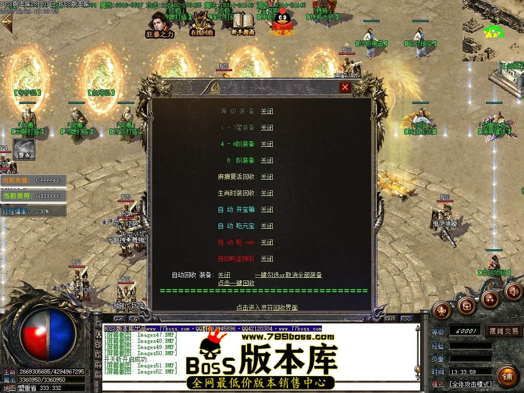 Images53压缩后.JPG