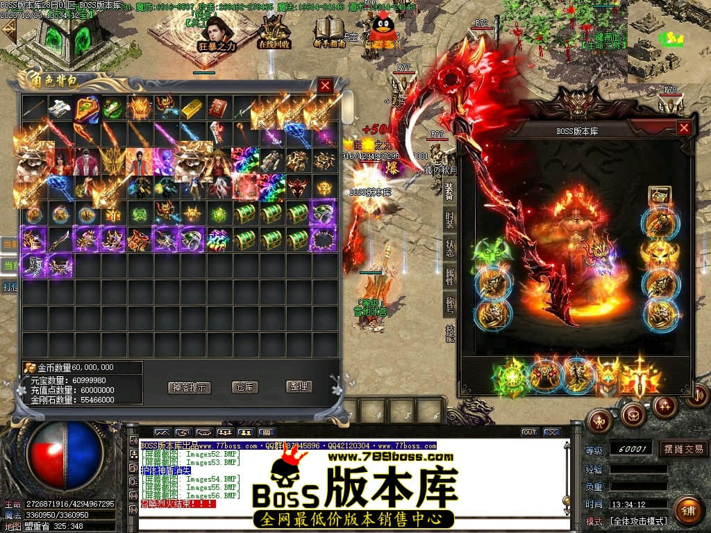 Images57压缩后.JPG