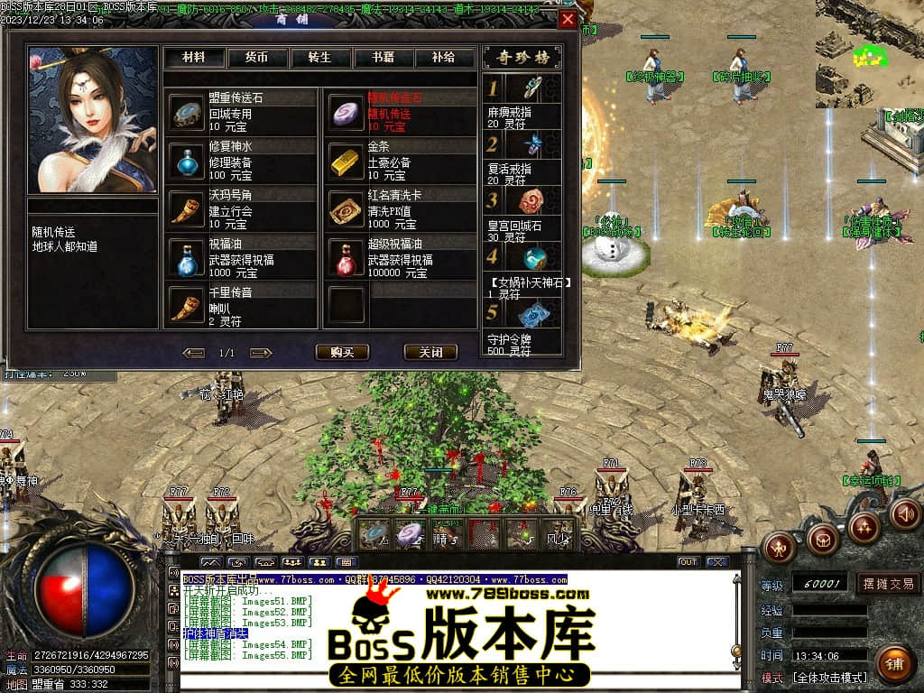 Images56压缩后.JPG