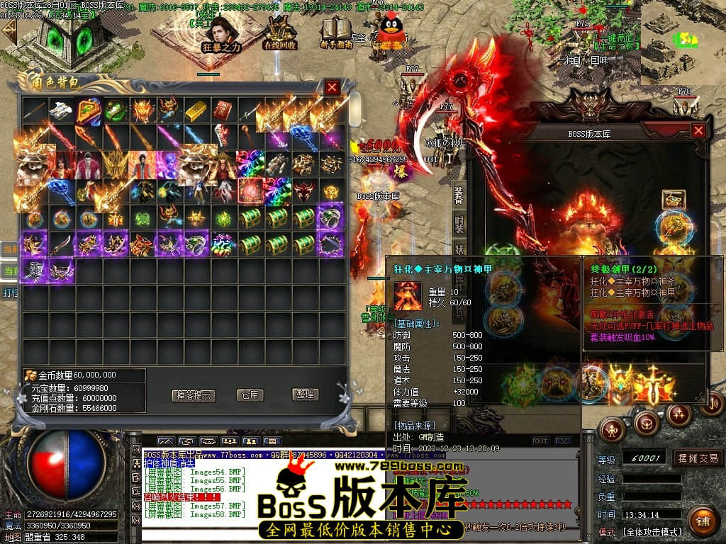 Images59压缩后.JPG