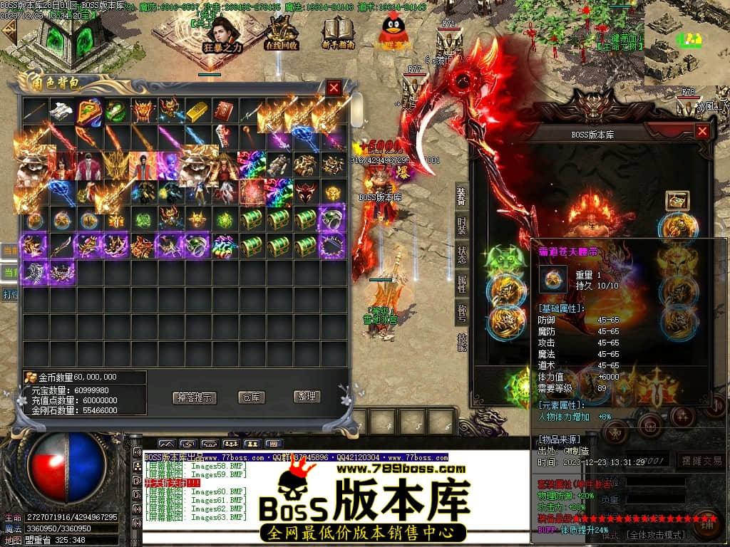Images64压缩后.JPG
