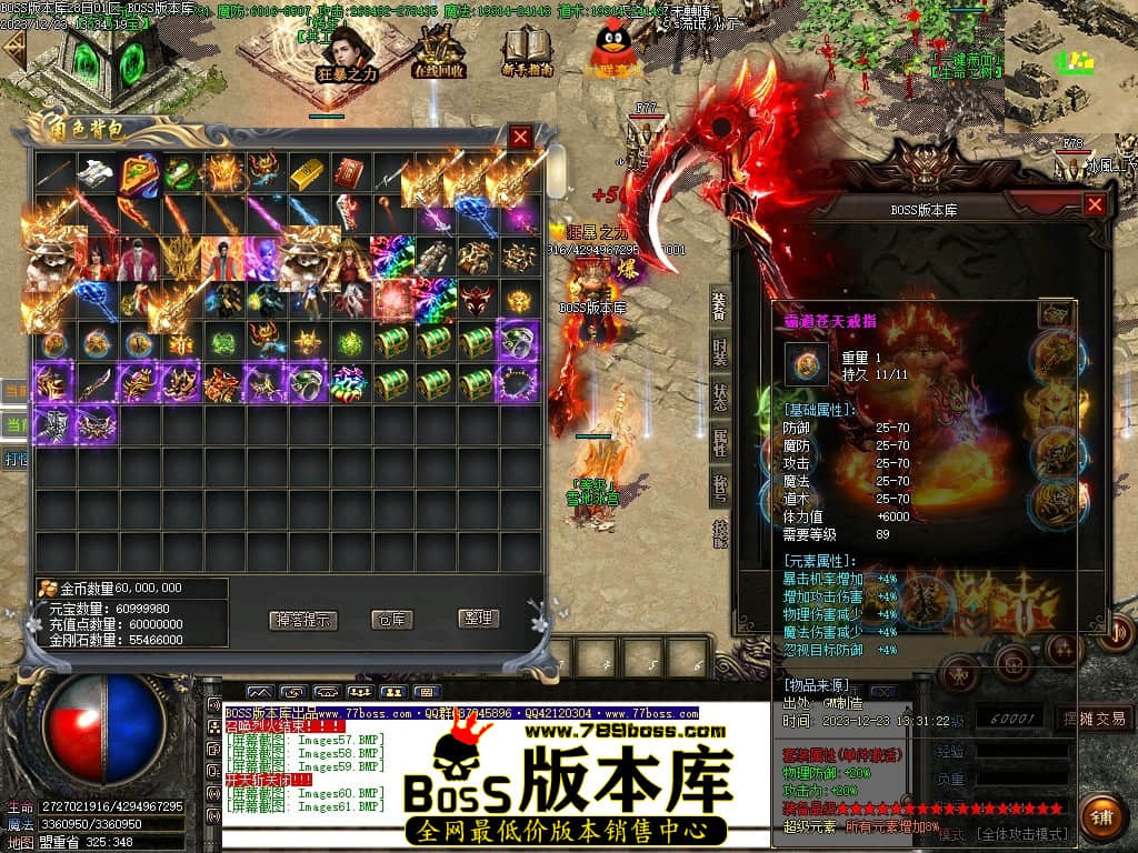 Images62压缩后.JPG