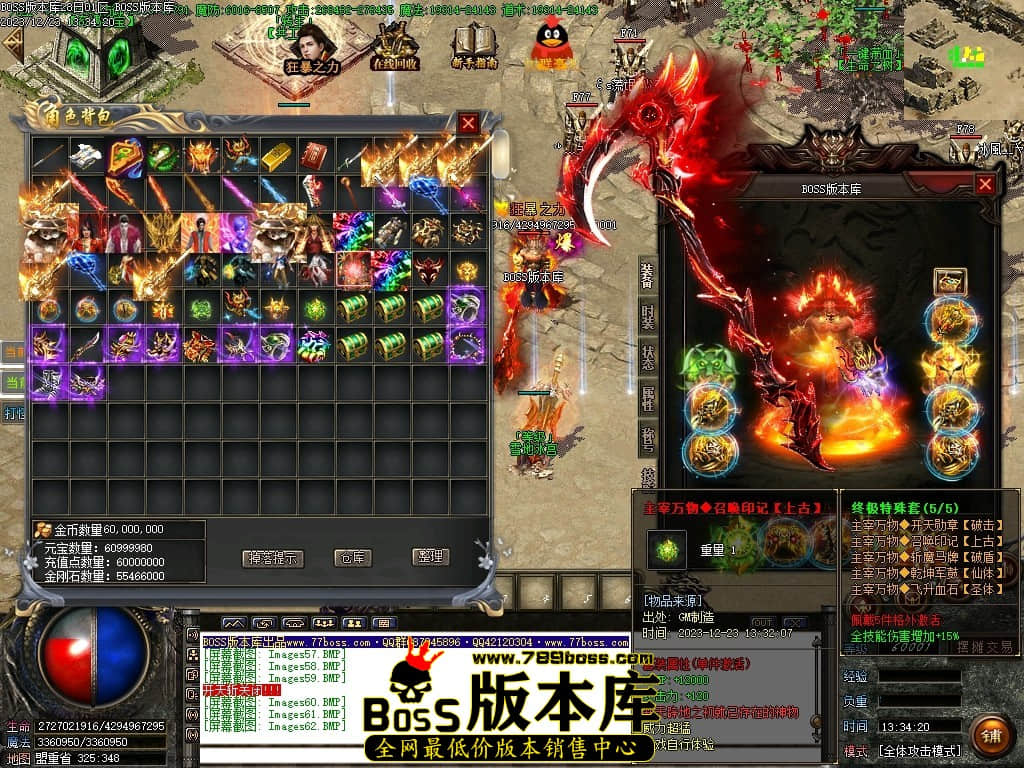 Images63压缩后.JPG