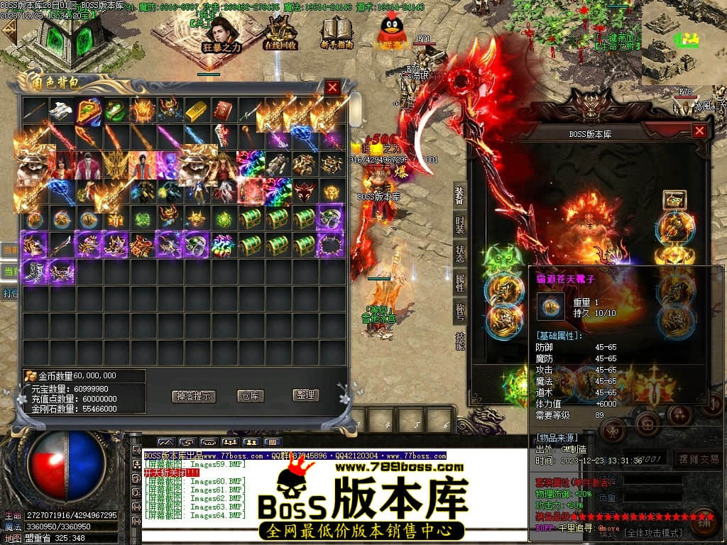 Images65压缩后.JPG