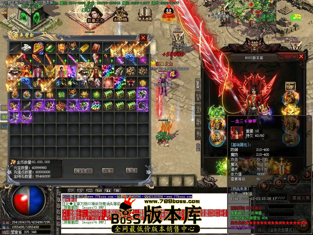 Images75压缩后.JPG