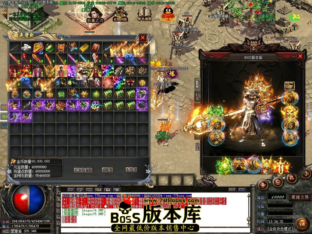 Images76压缩后.JPG