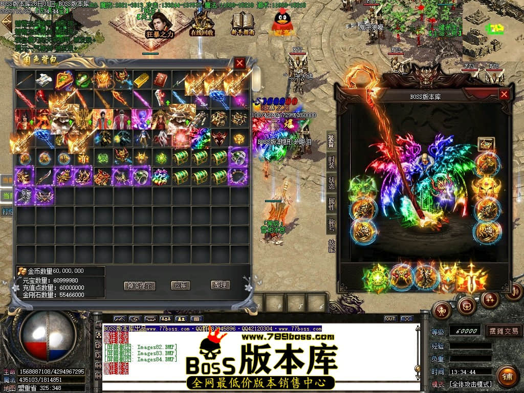 Images85压缩后.JPG