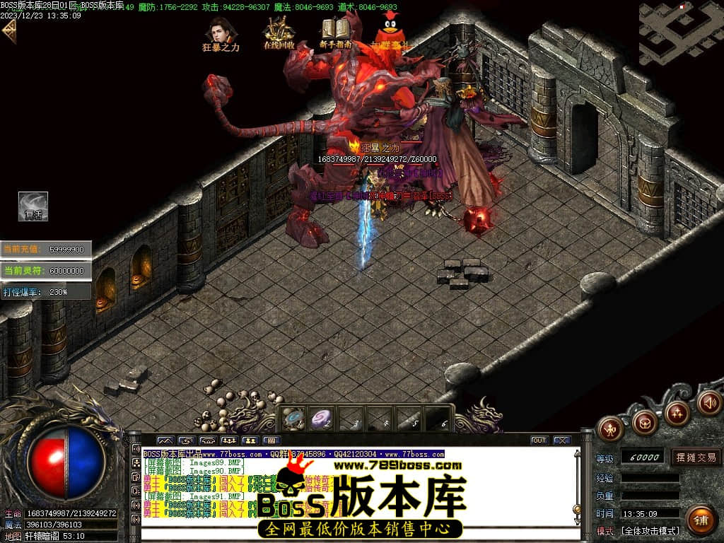 Images92压缩后.JPG