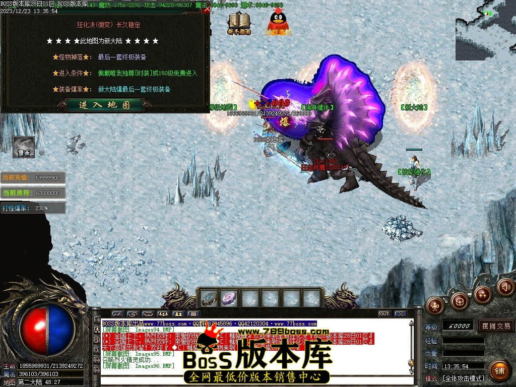 Images97压缩后.JPG