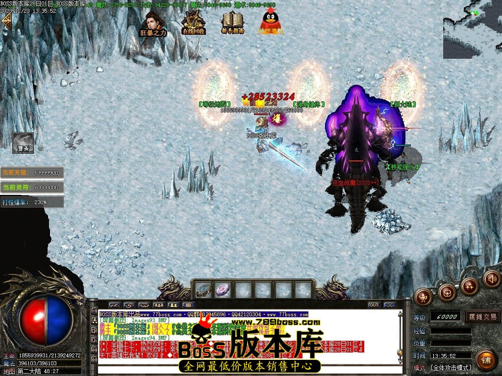 Images95压缩后.JPG