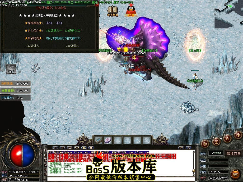 Images98压缩后.JPG