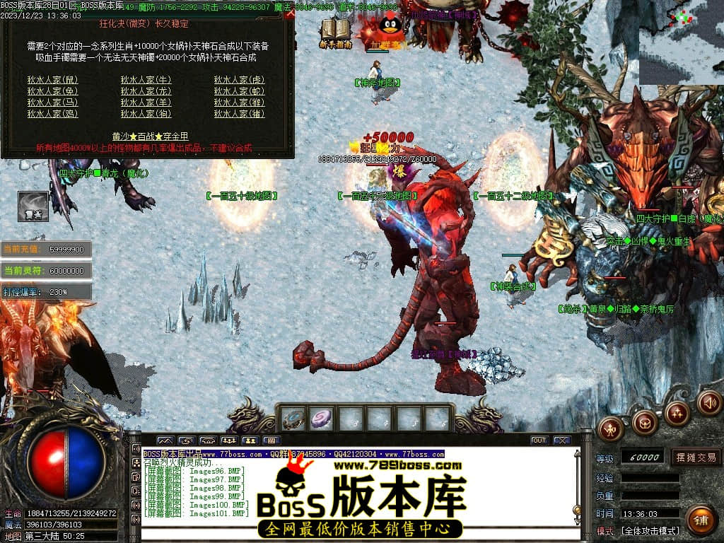 Images102压缩后.JPG