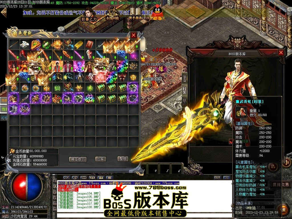 Images109压缩后.JPG