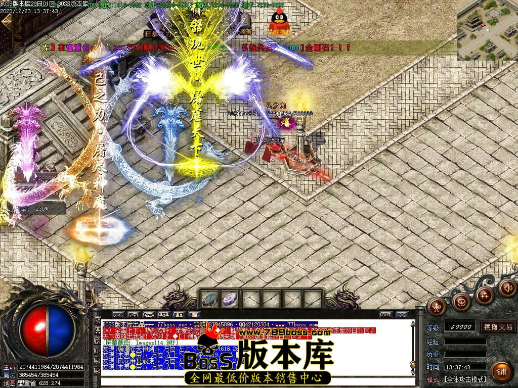 Images115压缩后.JPG