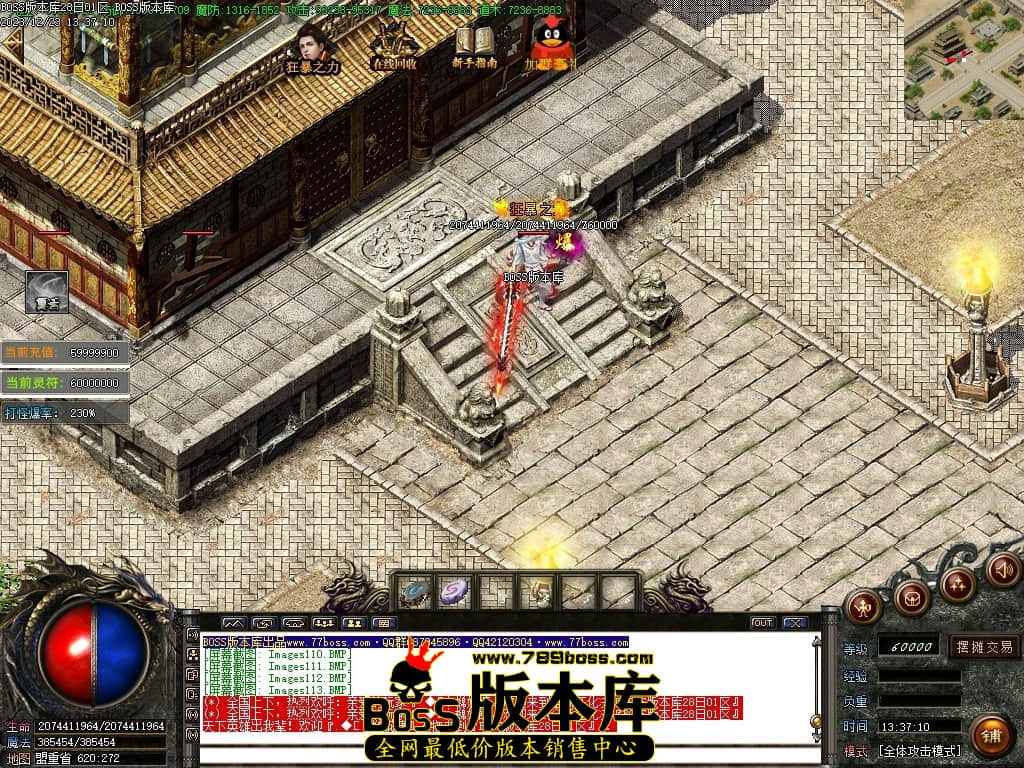 Images114压缩后.JPG