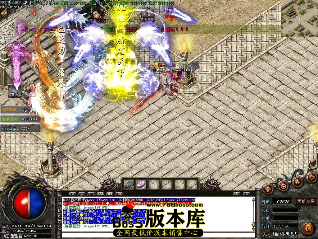 Images116压缩后.JPG