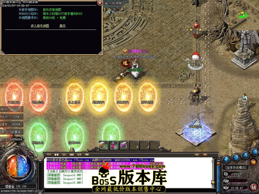 Images19压缩后.JPG