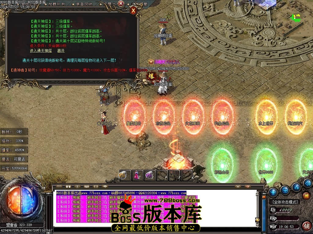 Images25压缩后.JPG