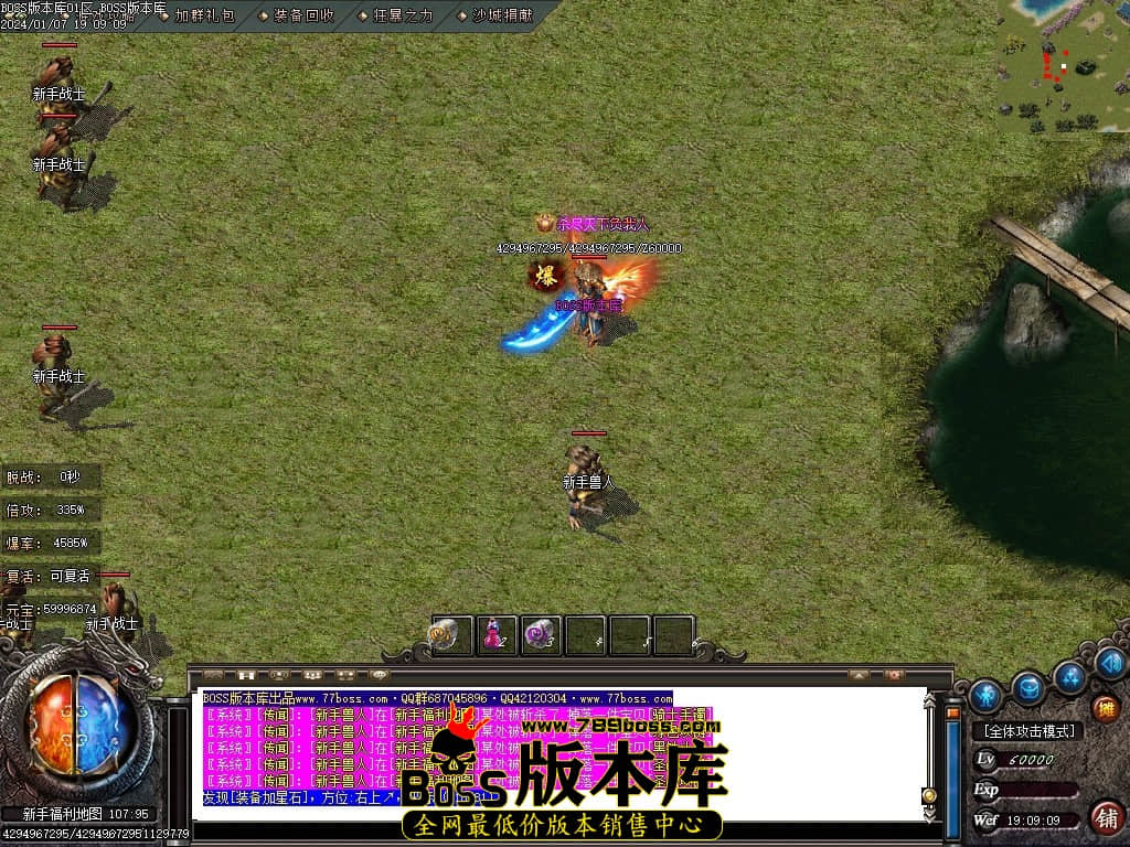 Images97压缩后.JPG