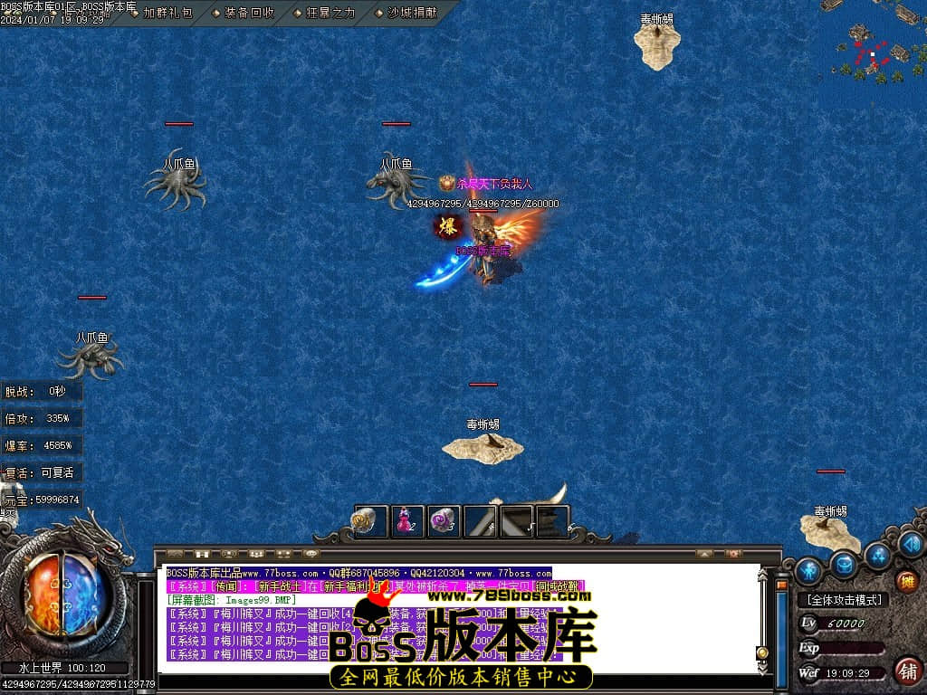 Images100压缩后.JPG