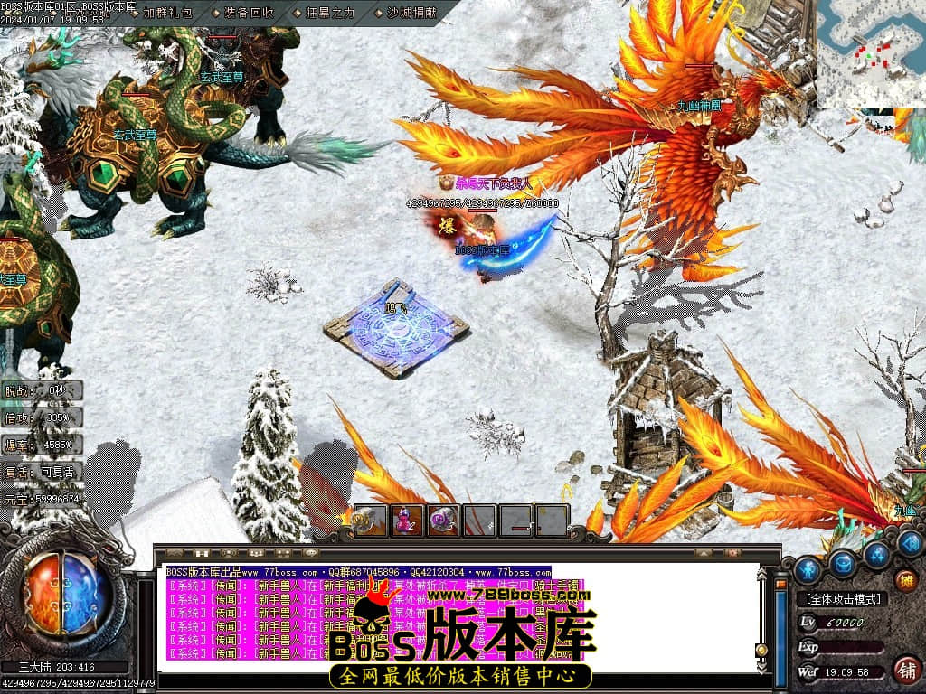 Images110压缩后.JPG