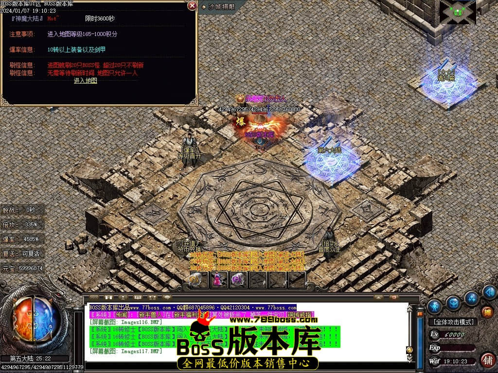 Images118压缩后.JPG