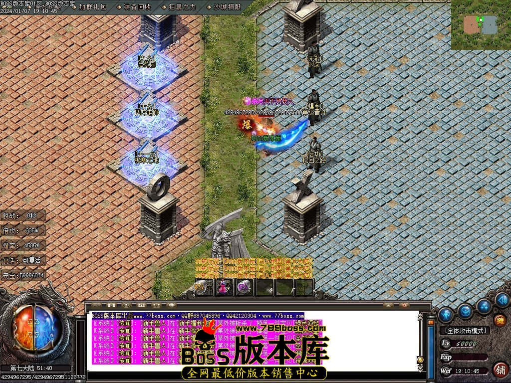 Images133压缩后.JPG