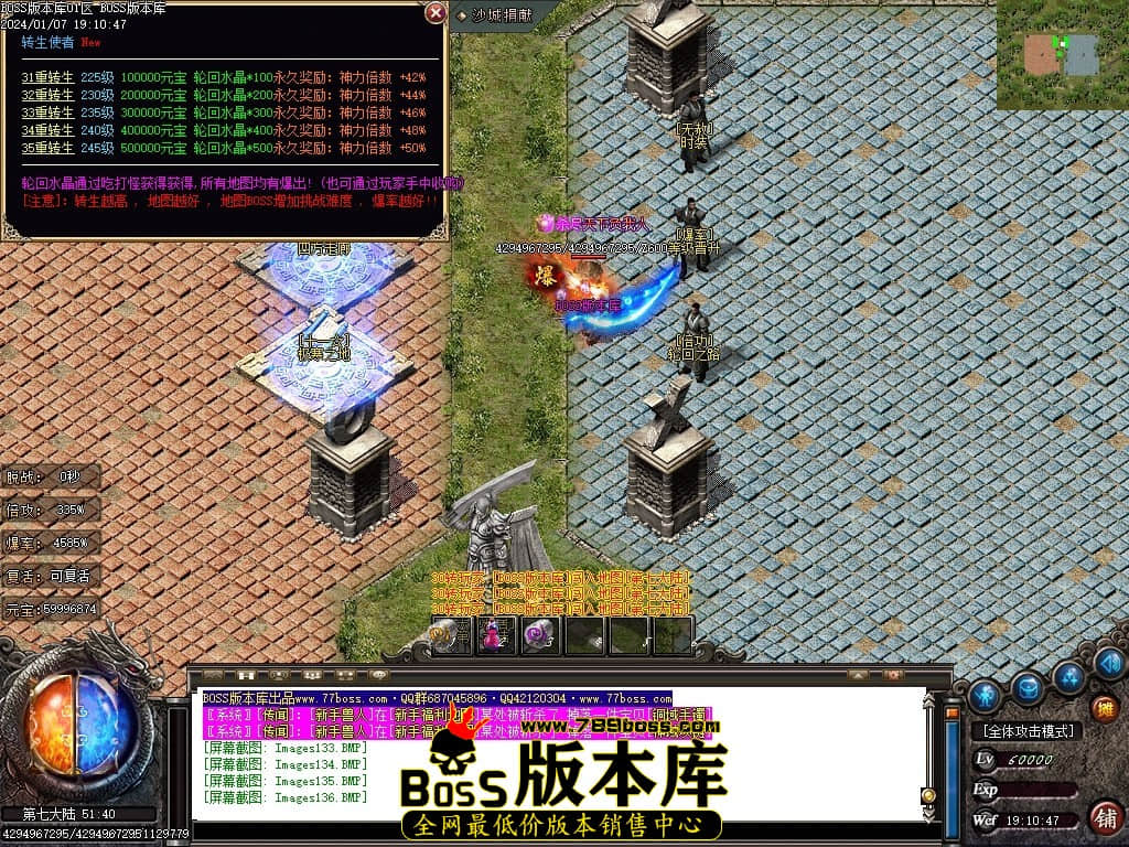 Images137压缩后.JPG