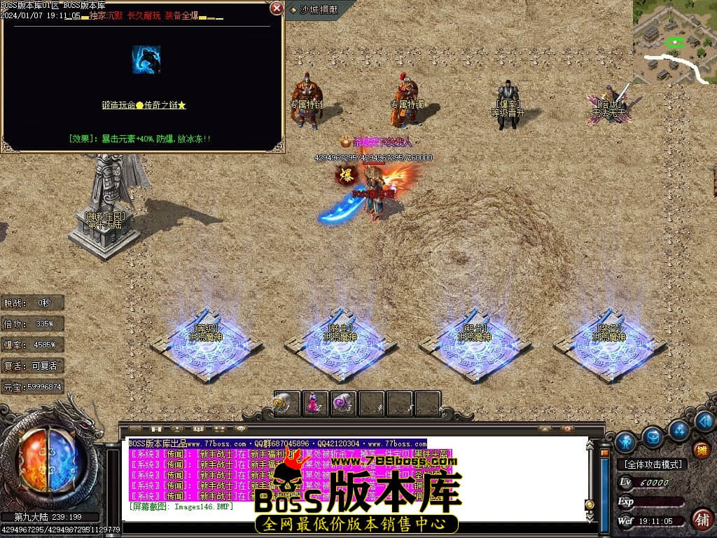 Images147压缩后.JPG