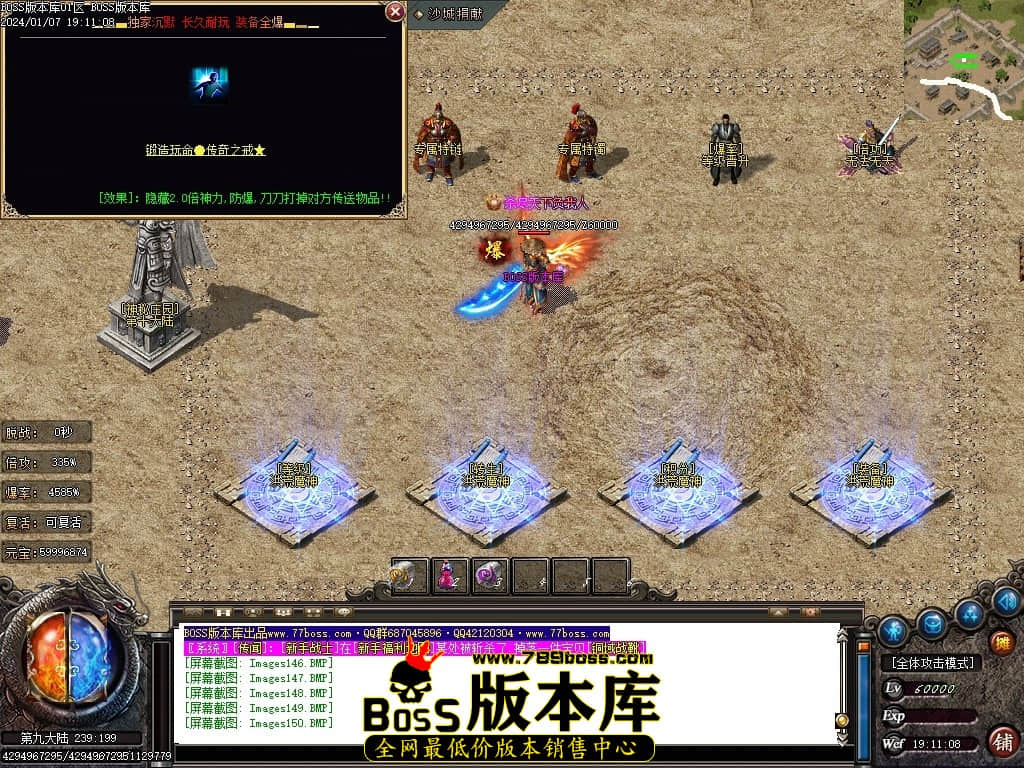 Images151压缩后.JPG
