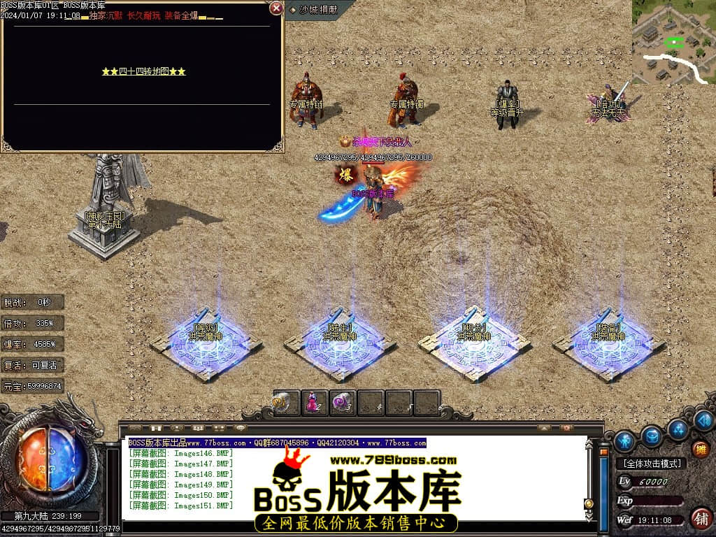 Images152压缩后.JPG