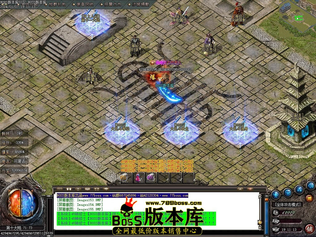 Images156压缩后.JPG