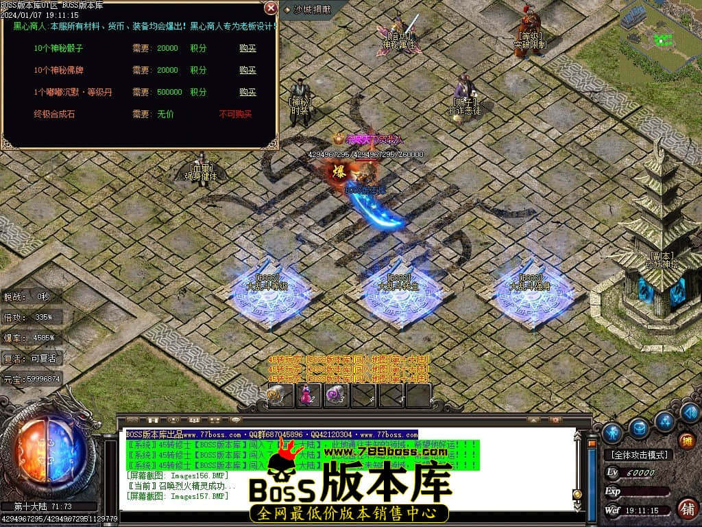 Images158压缩后.JPG