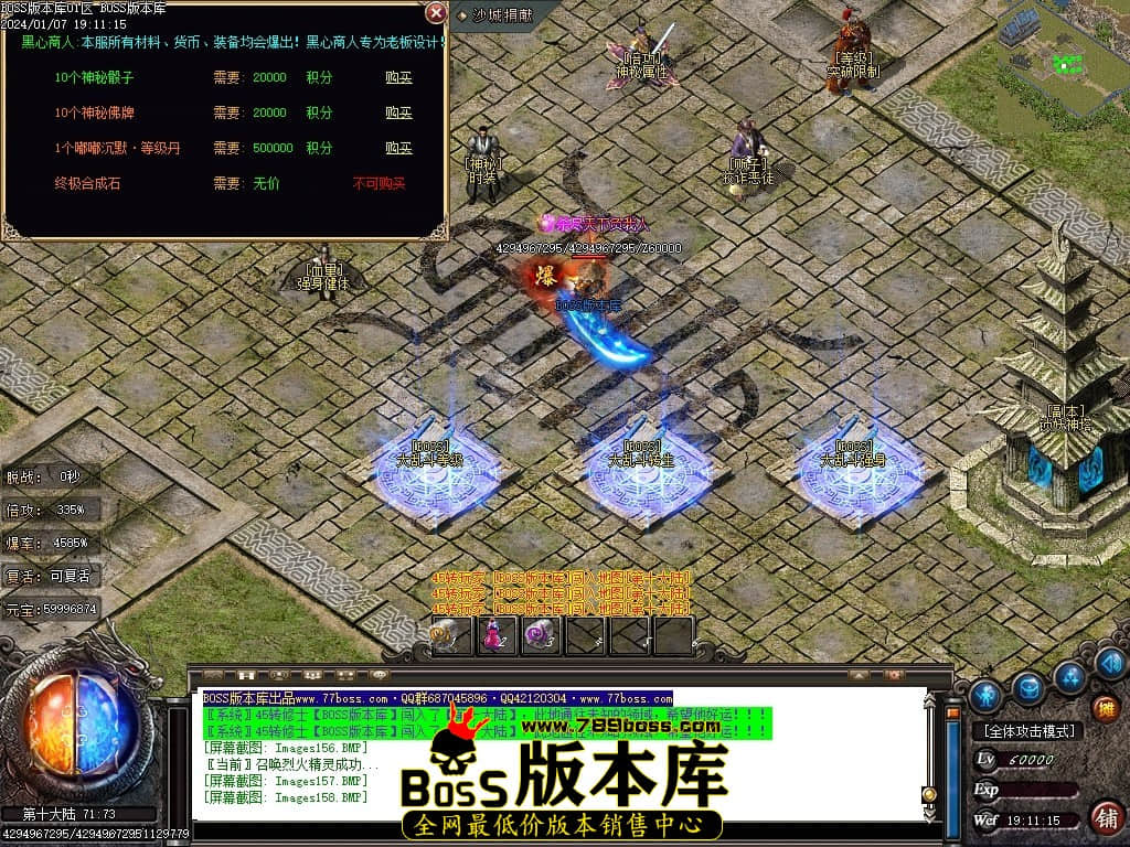 Images159压缩后.JPG