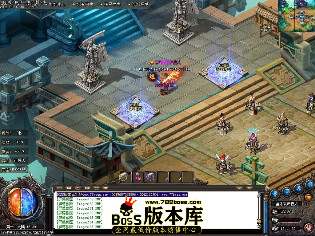 Images166压缩后.JPG