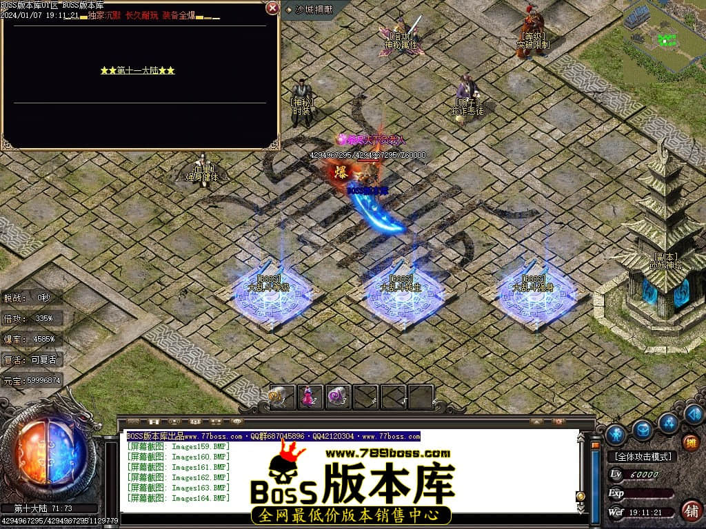 Images165压缩后.JPG