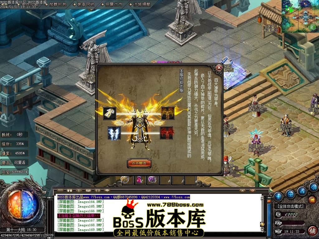Images170压缩后.JPG