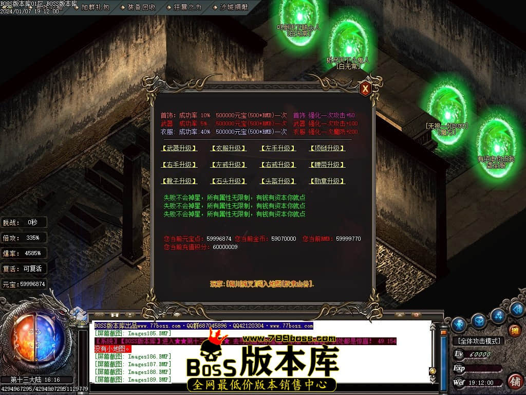 Images190压缩后.JPG
