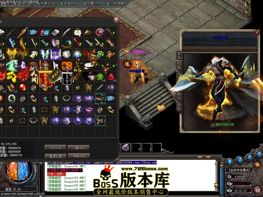 Images197压缩后.JPG