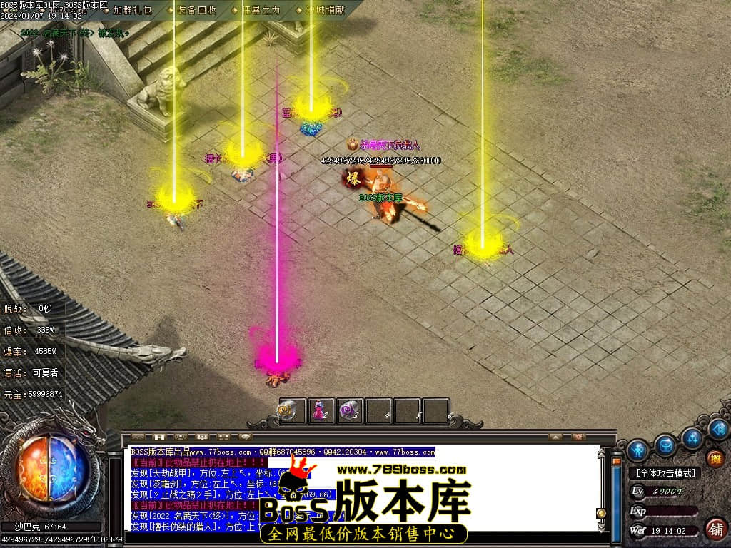 Images210压缩后.JPG