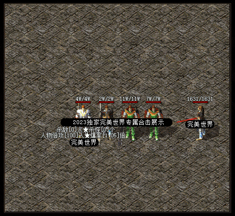 7.gif