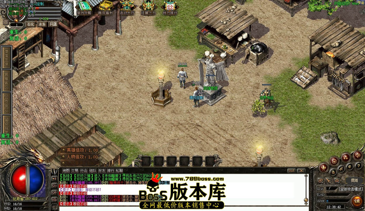 Images00.JPG