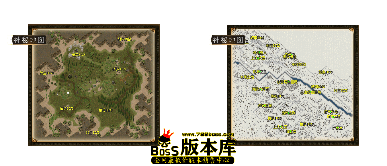 190 (2).png