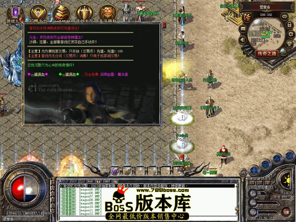 Images13压缩后.JPG