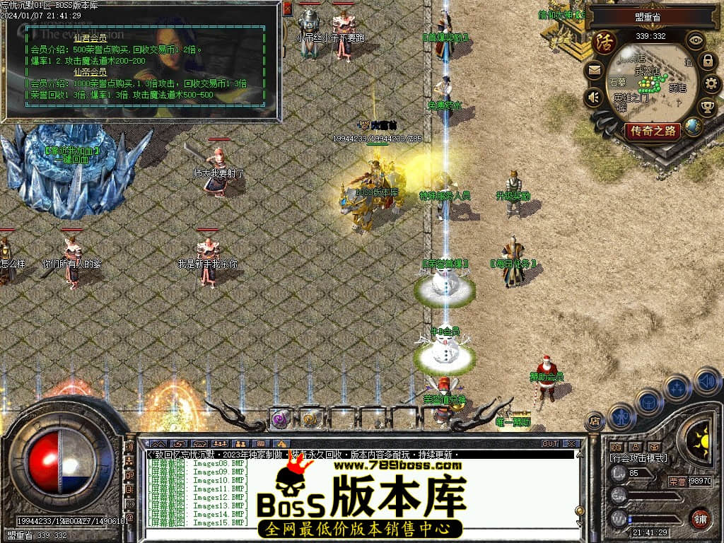 Images16压缩后.JPG