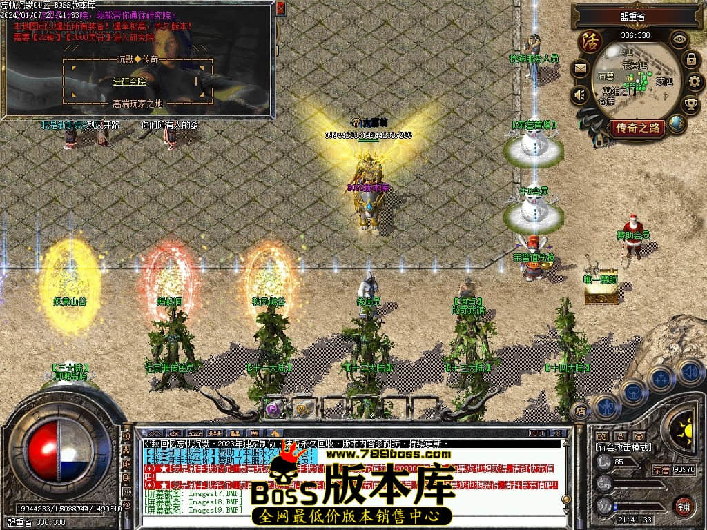 Images20压缩后.JPG