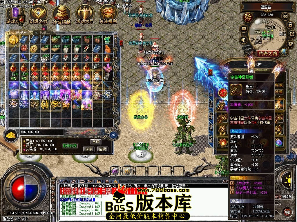 Images54压缩后.JPG