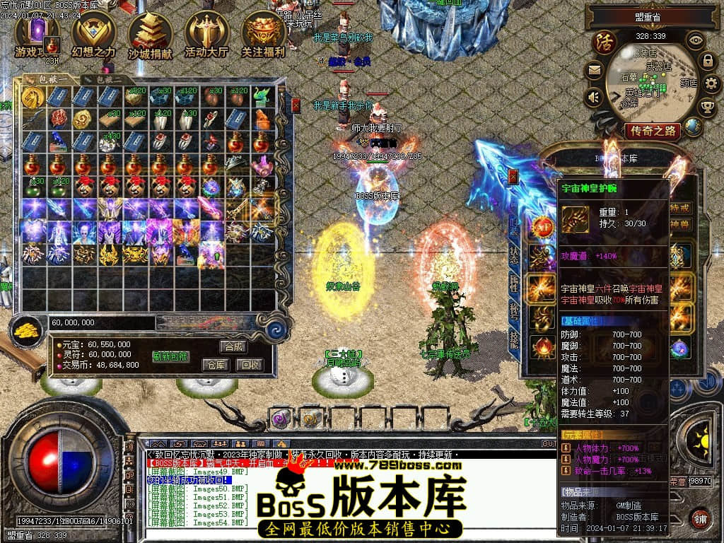 Images55压缩后.JPG