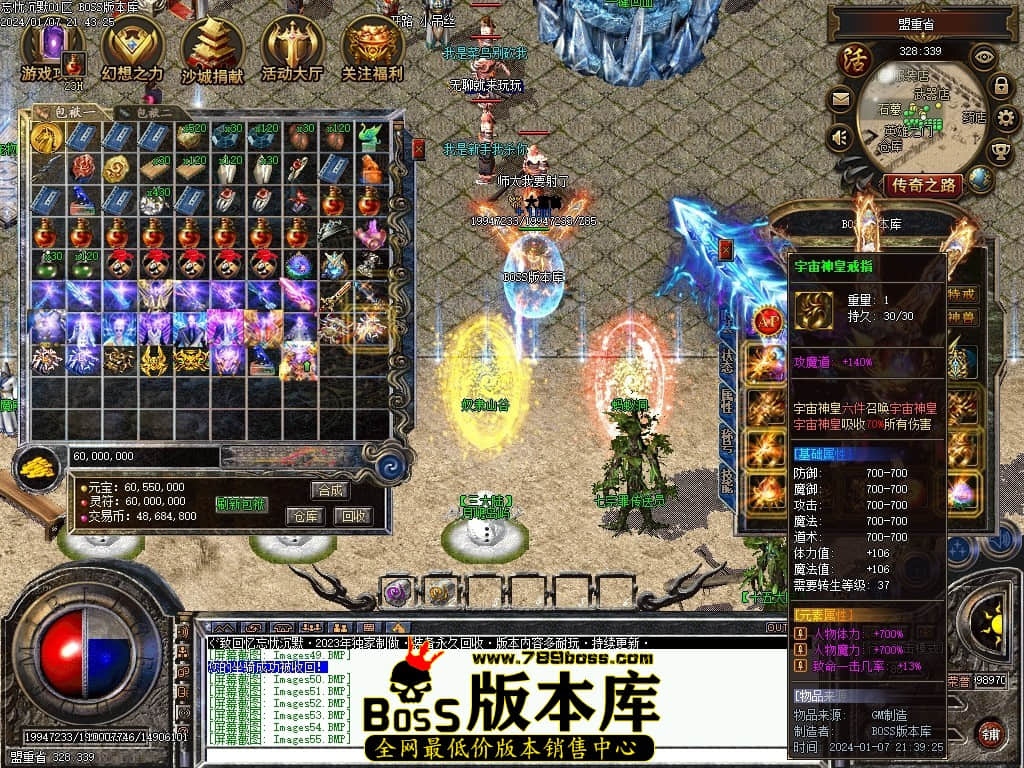 Images56压缩后.JPG