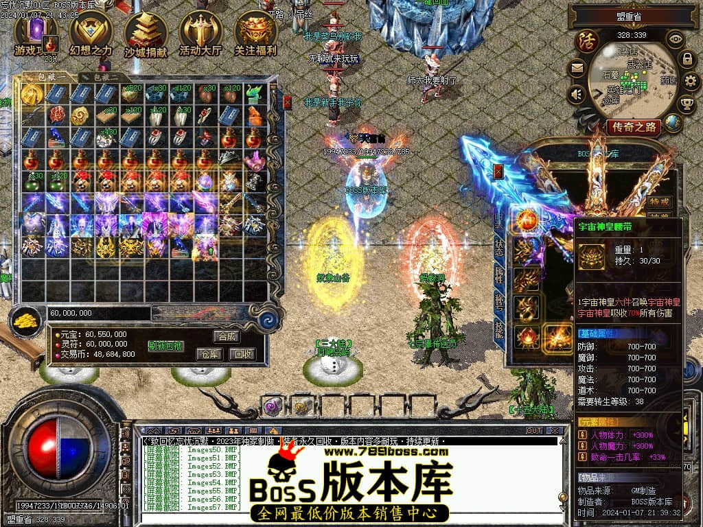Images58压缩后.JPG